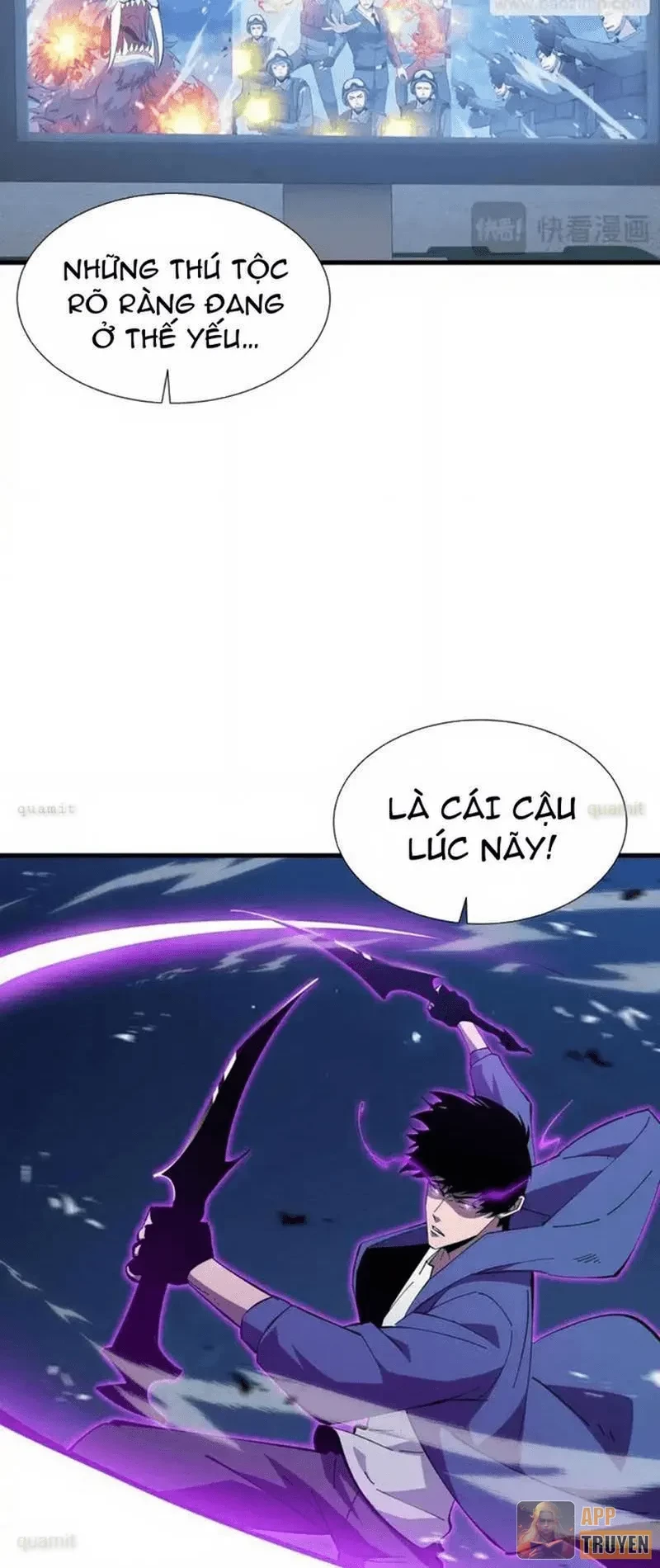 Dị ngục bạo quân: Cái bóng của ta có thể tiến hóa vô hạn Chapter 63 - 11