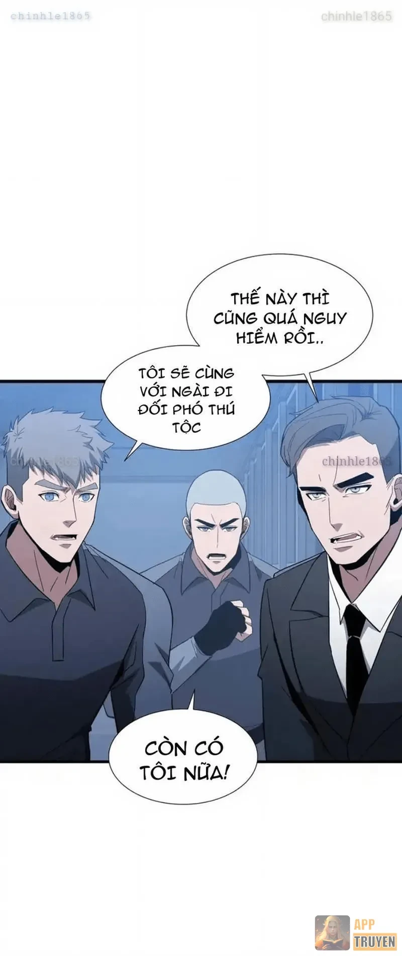 Dị ngục bạo quân: Cái bóng của ta có thể tiến hóa vô hạn Chapter 64 - 17