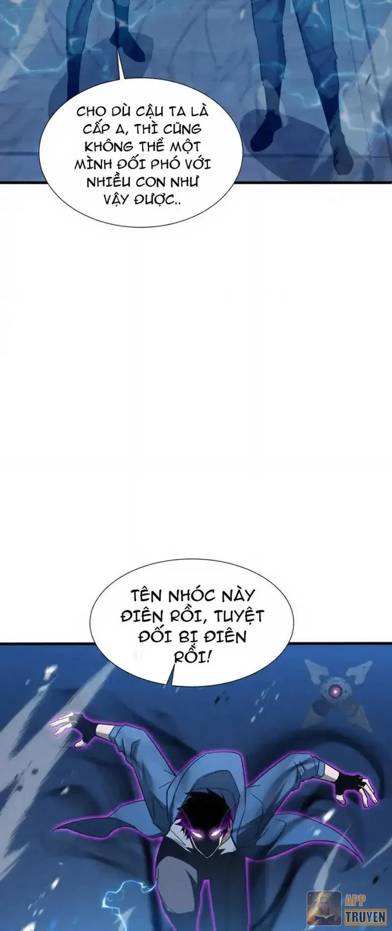 Dị ngục bạo quân: Cái bóng của ta có thể tiến hóa vô hạn Chapter 64 - 23