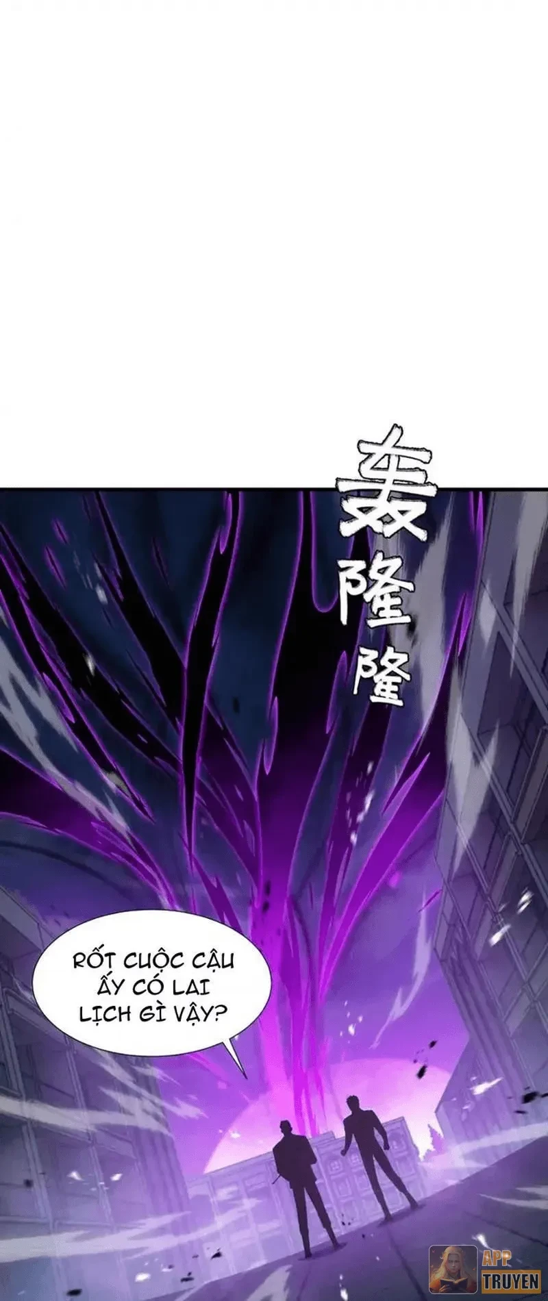 Dị ngục bạo quân: Cái bóng của ta có thể tiến hóa vô hạn Chapter 65 - 4