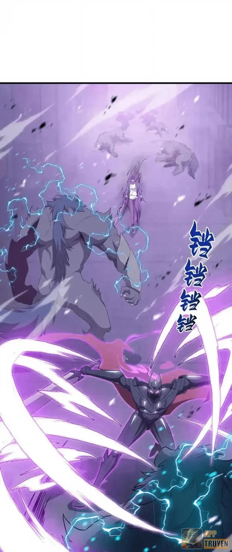 Dị ngục bạo quân: Cái bóng của ta có thể tiến hóa vô hạn Chapter 65 - 20