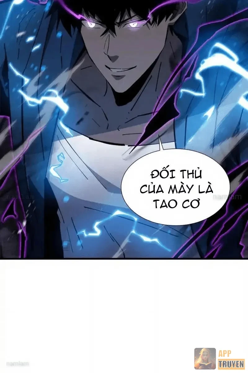 Dị ngục bạo quân: Cái bóng của ta có thể tiến hóa vô hạn Chapter 66 - 35