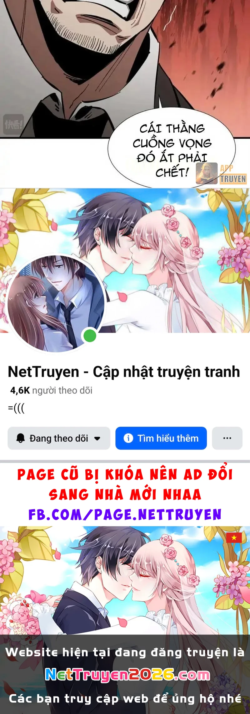 Dị ngục bạo quân: Cái bóng của ta có thể tiến hóa vô hạn Chapter 66 - 53