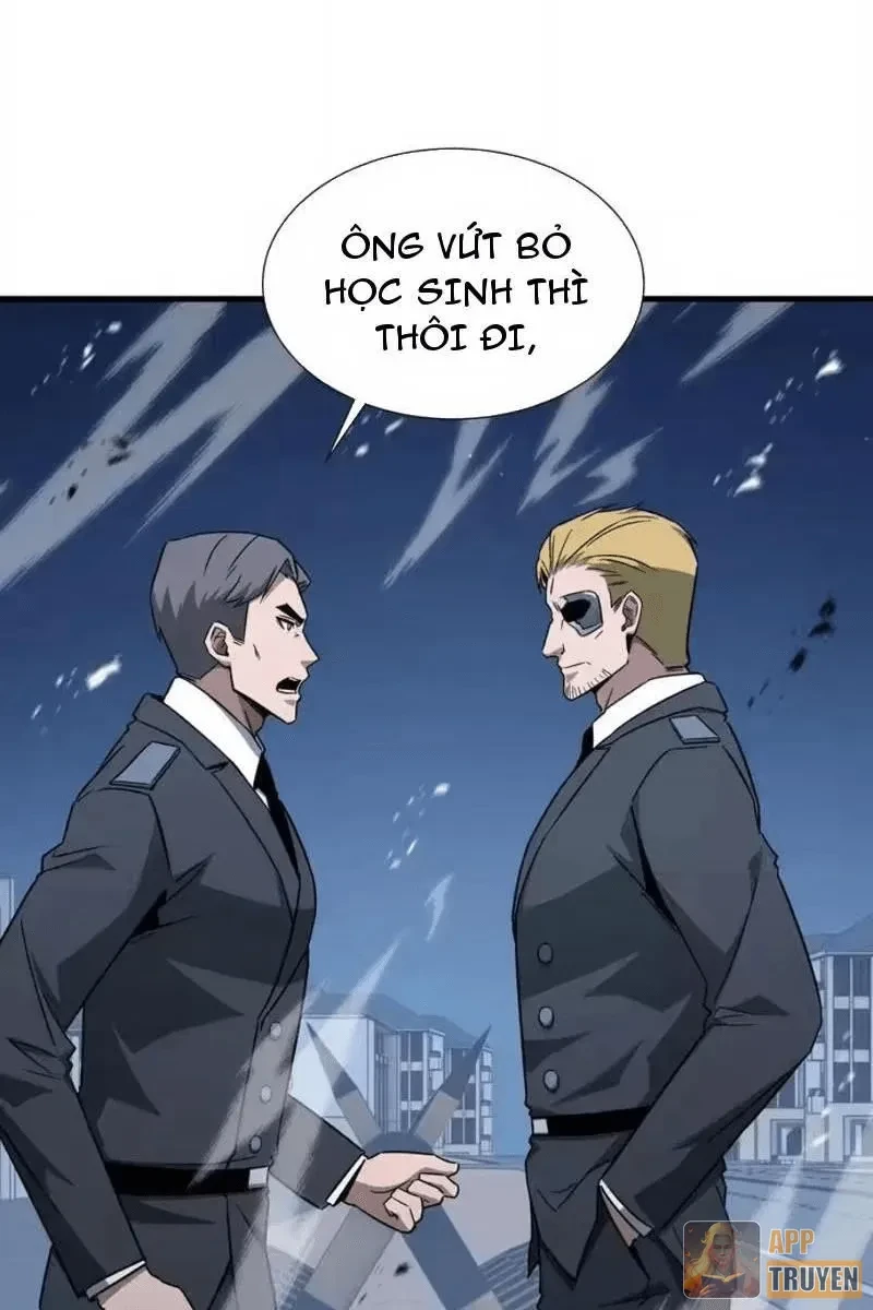 Dị ngục bạo quân: Cái bóng của ta có thể tiến hóa vô hạn Chapter 67 - 4