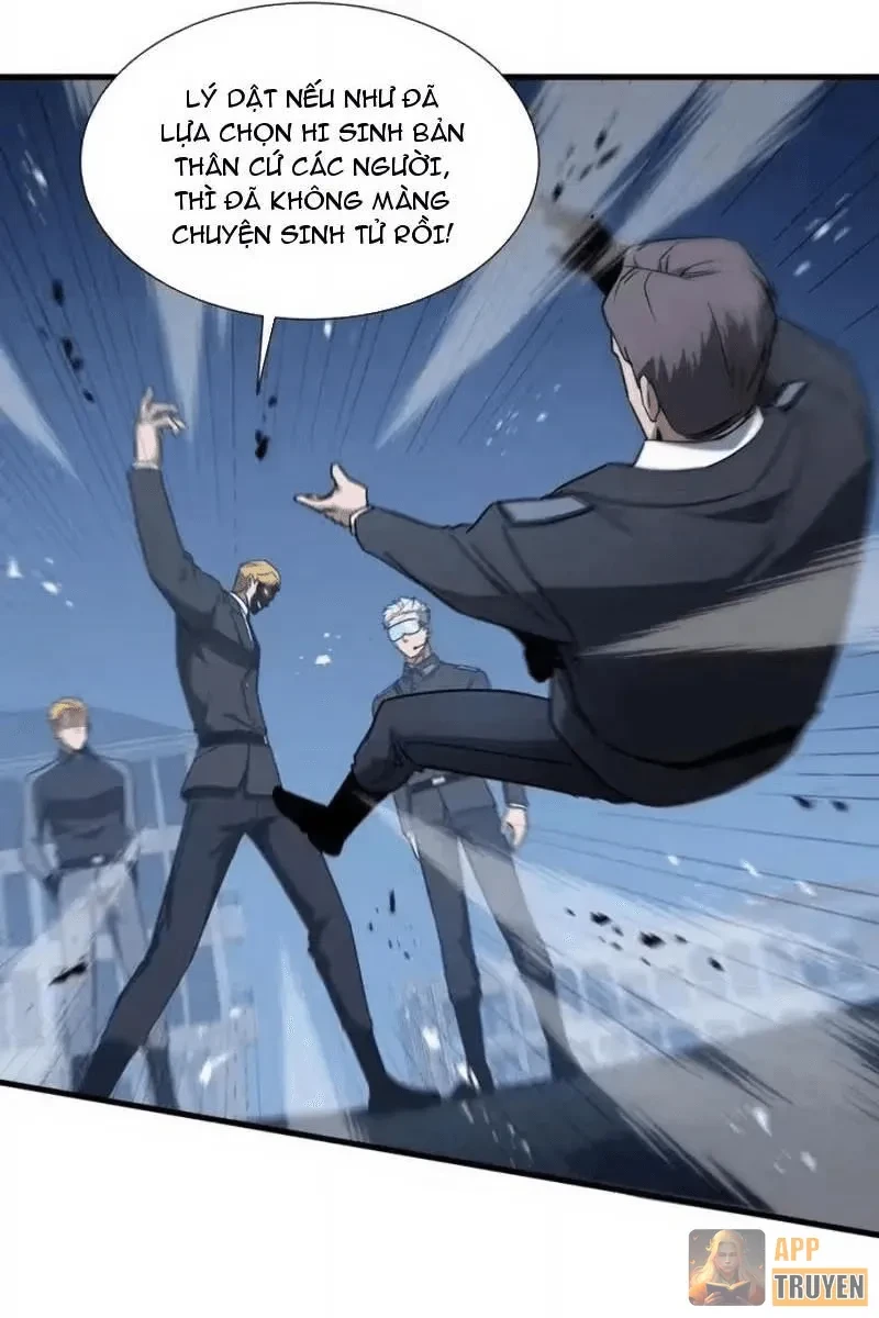 Dị ngục bạo quân: Cái bóng của ta có thể tiến hóa vô hạn Chapter 67 - 16