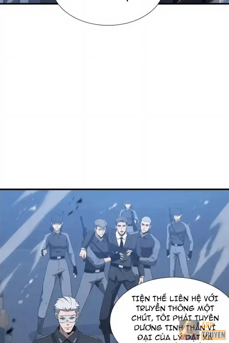 Dị ngục bạo quân: Cái bóng của ta có thể tiến hóa vô hạn Chapter 67 - 23