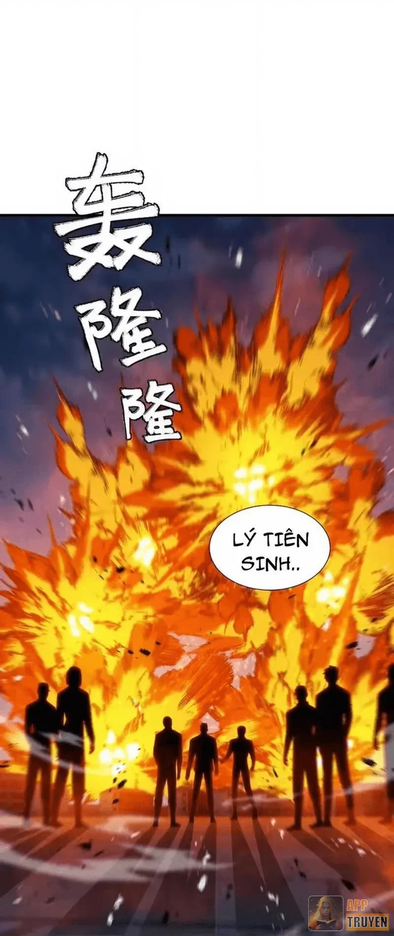 Dị ngục bạo quân: Cái bóng của ta có thể tiến hóa vô hạn Chapter 68 - 11