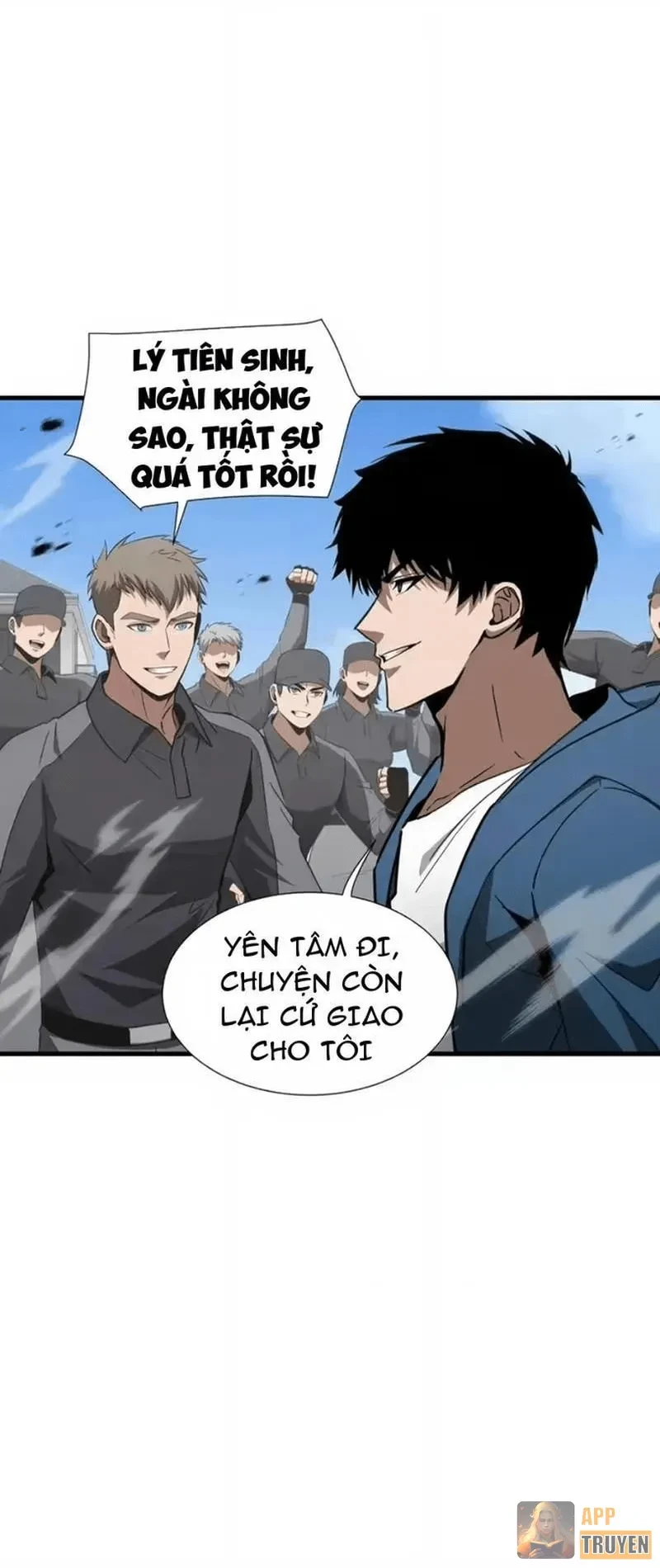 Dị ngục bạo quân: Cái bóng của ta có thể tiến hóa vô hạn Chapter 68 - 24