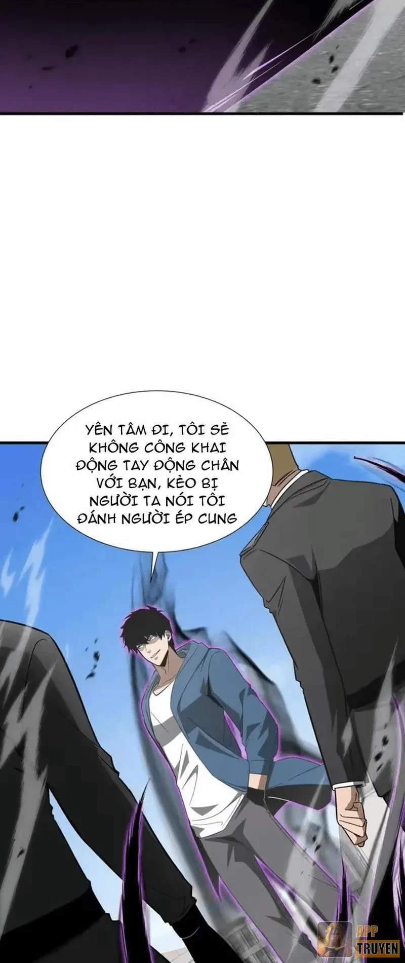 Dị ngục bạo quân: Cái bóng của ta có thể tiến hóa vô hạn Chapter 68 - 34