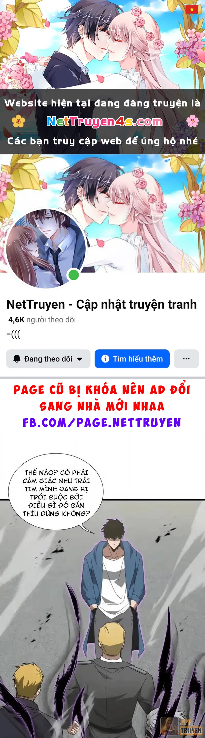 Dị ngục bạo quân: Cái bóng của ta có thể tiến hóa vô hạn Chapter 69 - 1