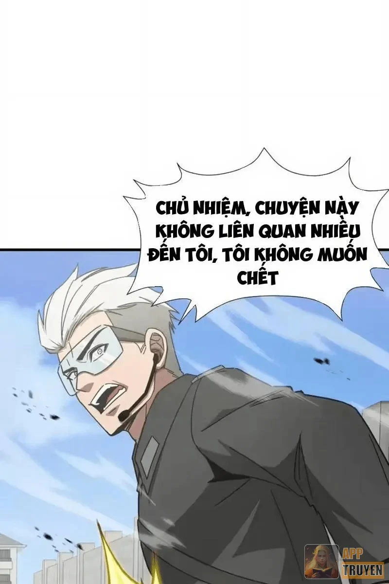 Dị ngục bạo quân: Cái bóng của ta có thể tiến hóa vô hạn Chapter 69 - 12