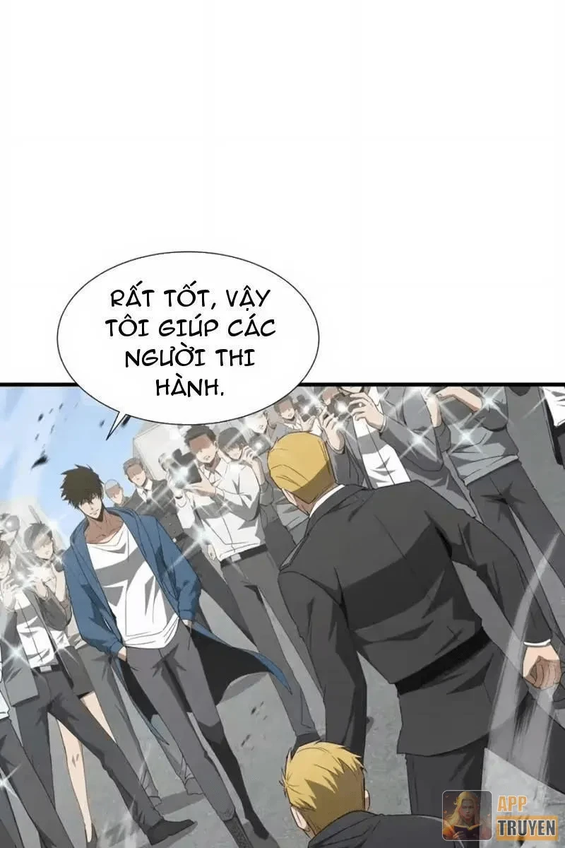 Dị ngục bạo quân: Cái bóng của ta có thể tiến hóa vô hạn Chapter 69 - 31