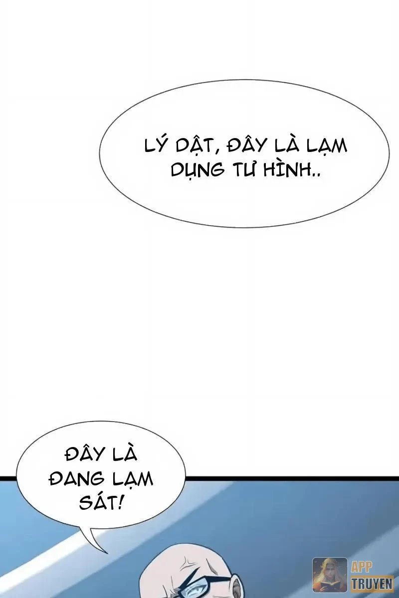 Dị ngục bạo quân: Cái bóng của ta có thể tiến hóa vô hạn Chapter 69 - 59