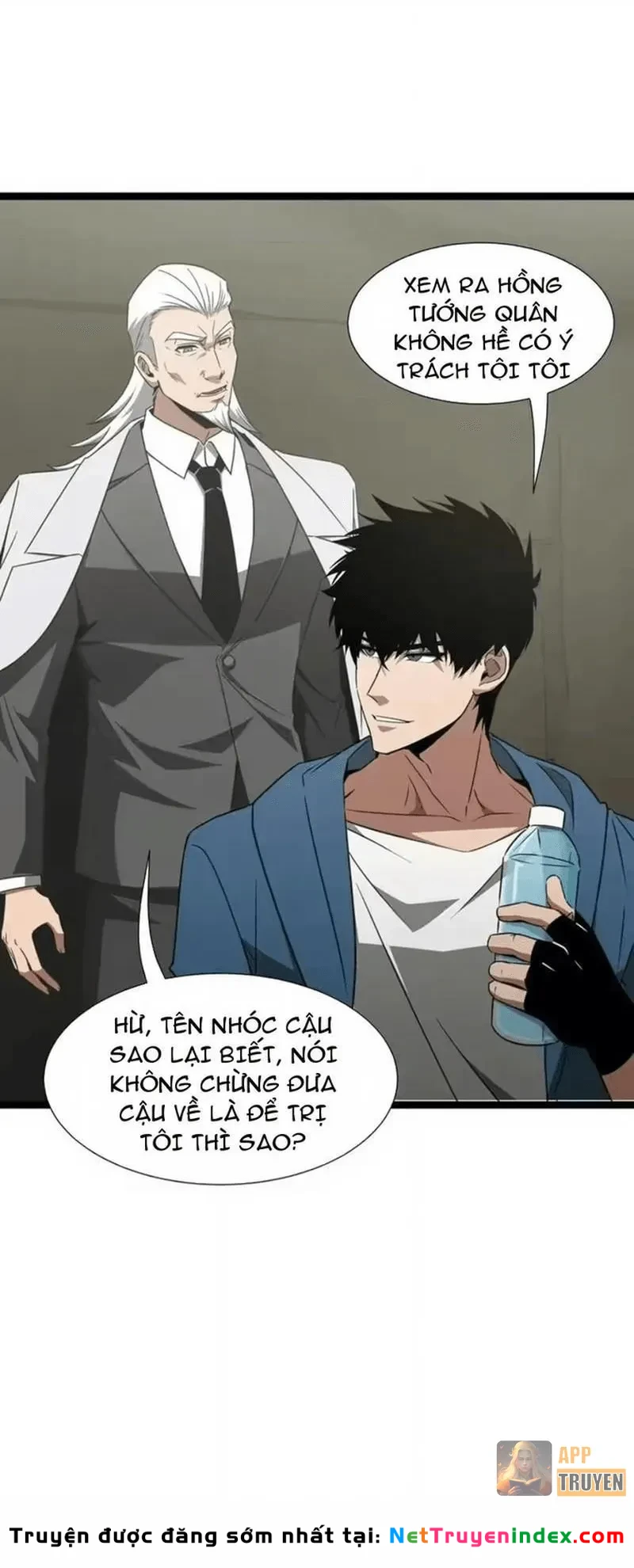 Dị ngục bạo quân: Cái bóng của ta có thể tiến hóa vô hạn Chapter 70 - 12