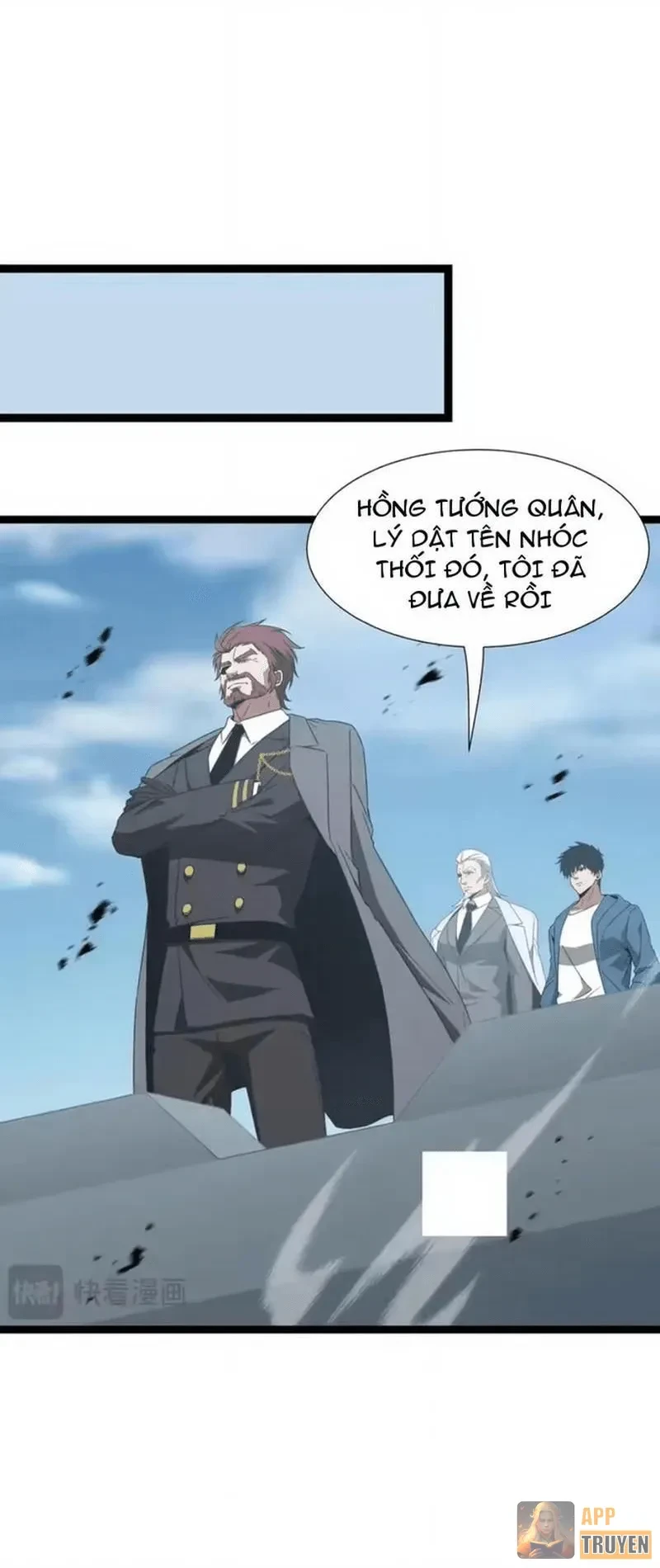 Dị ngục bạo quân: Cái bóng của ta có thể tiến hóa vô hạn Chapter 70 - 17