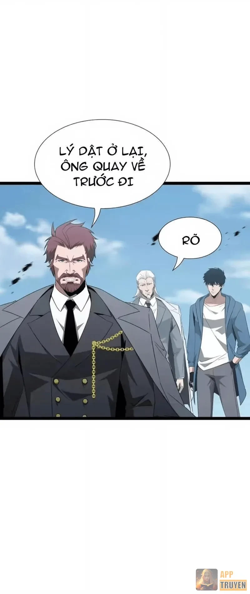 Dị ngục bạo quân: Cái bóng của ta có thể tiến hóa vô hạn Chapter 70 - 18