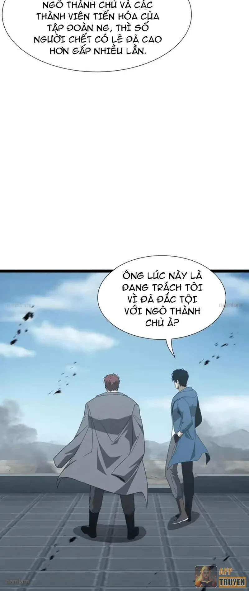 Dị ngục bạo quân: Cái bóng của ta có thể tiến hóa vô hạn Chapter 70 - 20