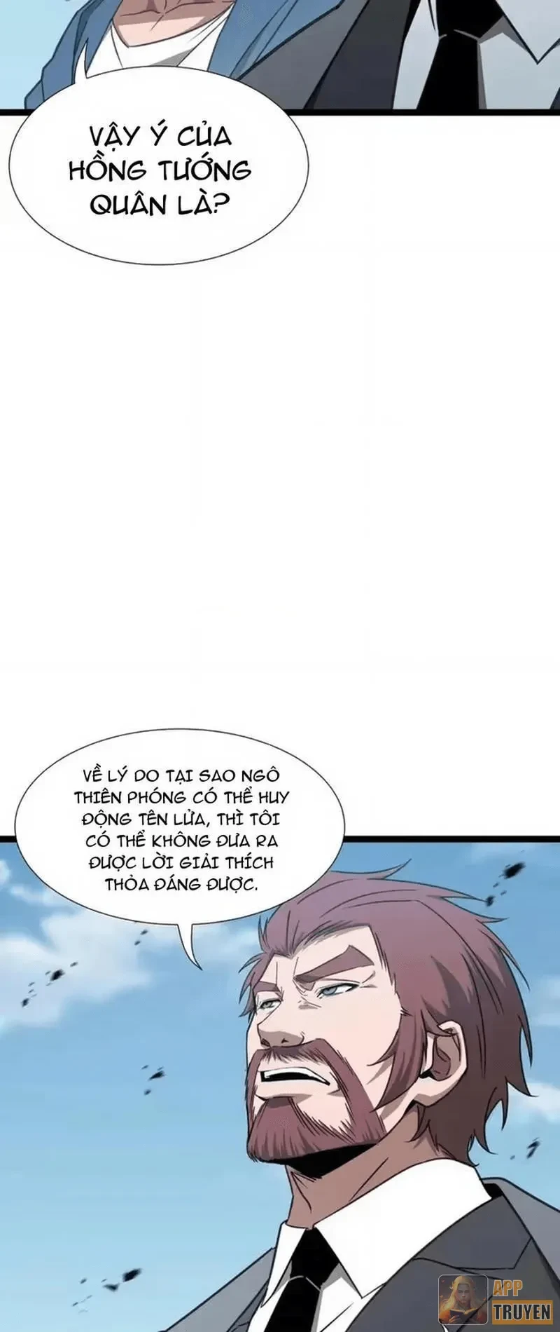 Dị ngục bạo quân: Cái bóng của ta có thể tiến hóa vô hạn Chapter 70 - 22