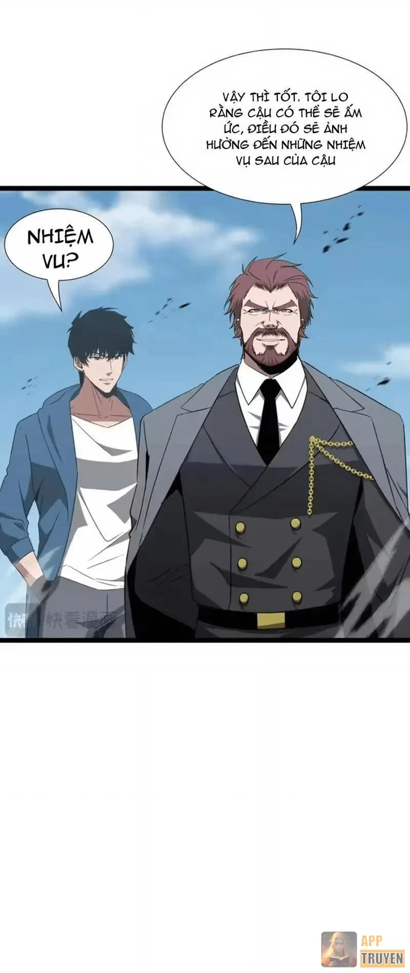 Dị ngục bạo quân: Cái bóng của ta có thể tiến hóa vô hạn Chapter 70 - 24