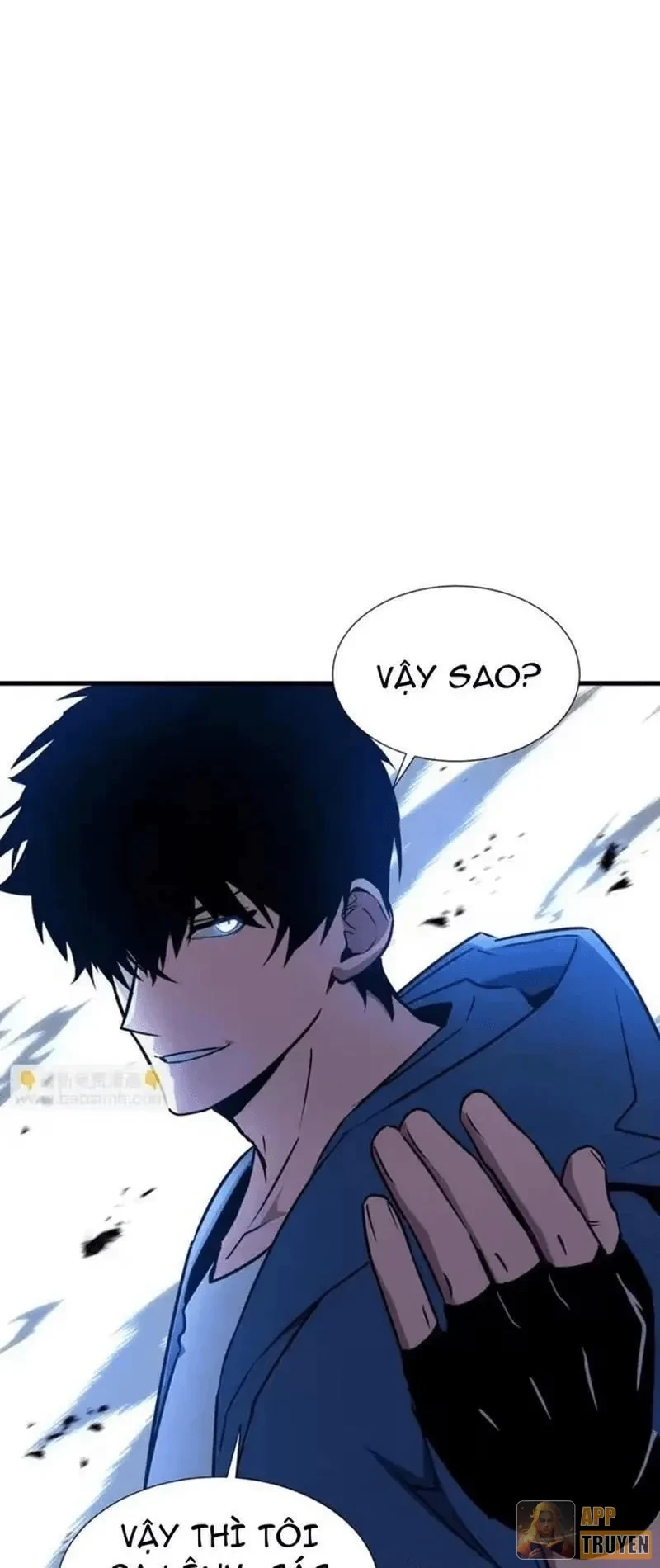 Dị ngục bạo quân: Cái bóng của ta có thể tiến hóa vô hạn Chapter 70 - 38