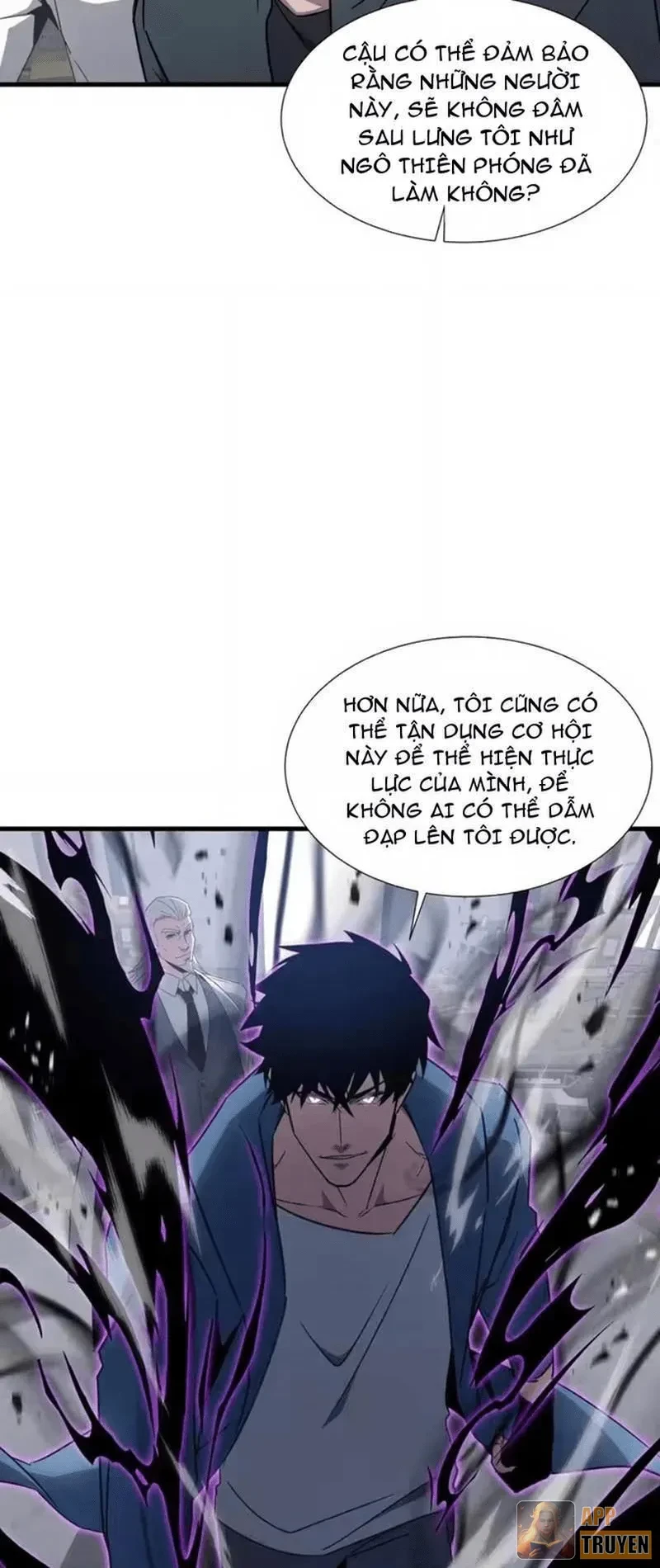 Dị ngục bạo quân: Cái bóng của ta có thể tiến hóa vô hạn Chapter 71 - 3