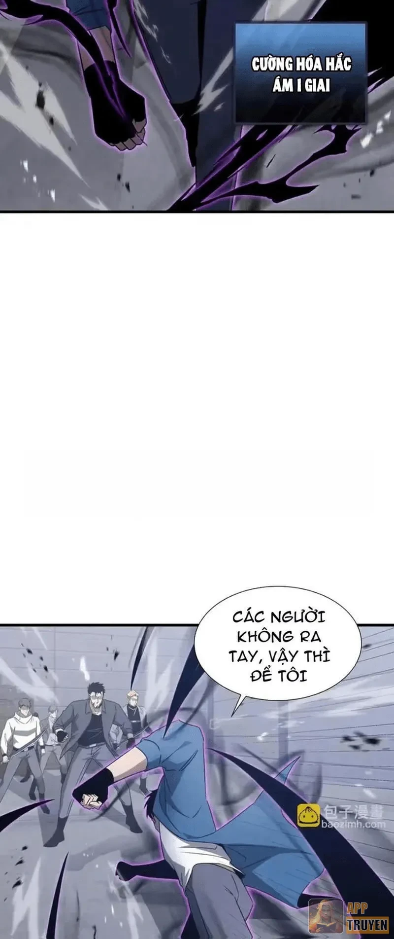 Dị ngục bạo quân: Cái bóng của ta có thể tiến hóa vô hạn Chapter 71 - 4