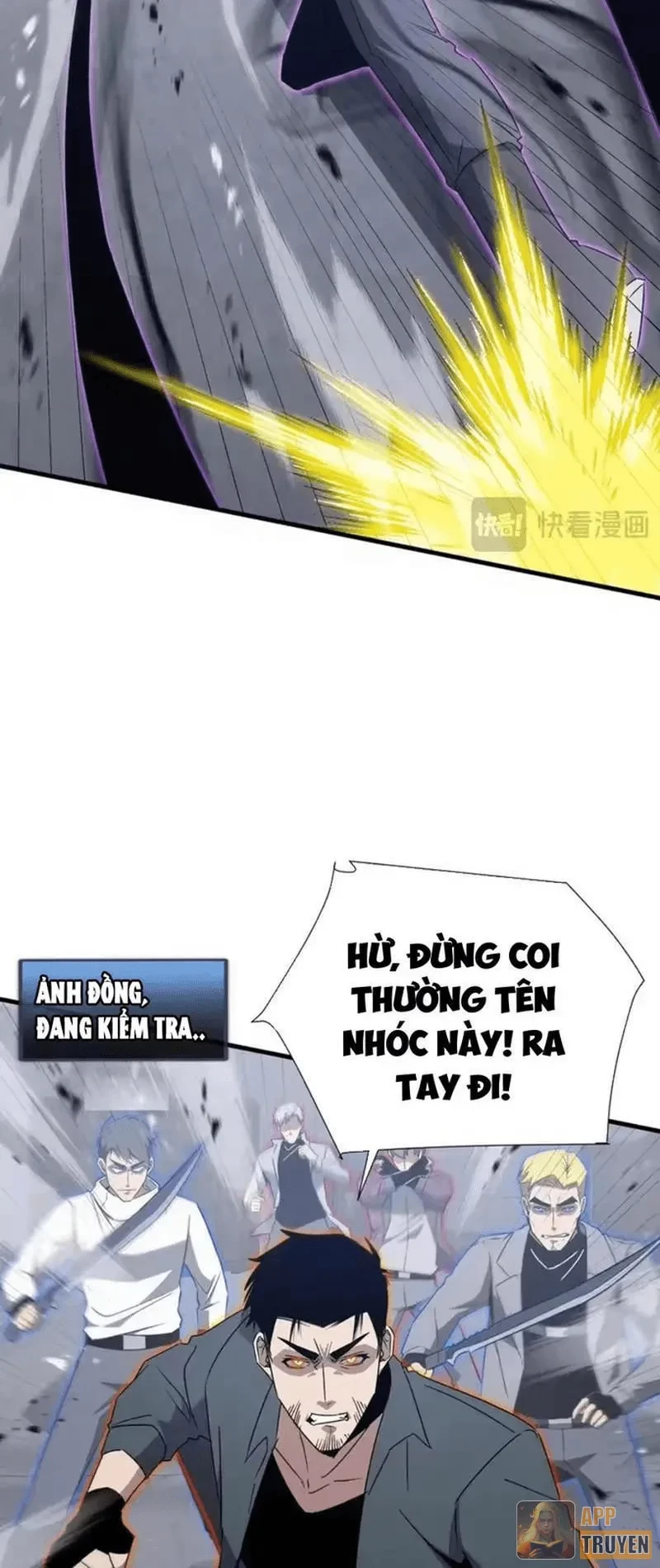 Dị ngục bạo quân: Cái bóng của ta có thể tiến hóa vô hạn Chapter 71 - 5