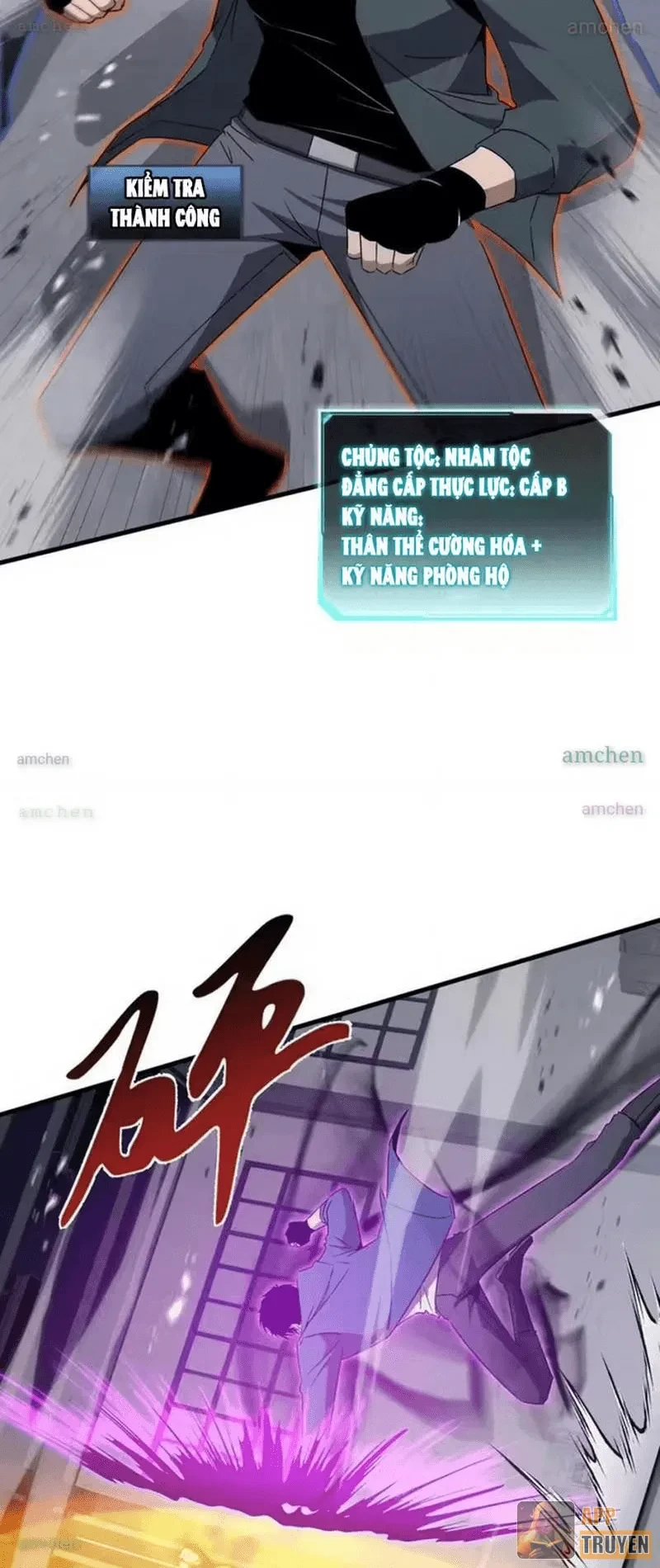 Dị ngục bạo quân: Cái bóng của ta có thể tiến hóa vô hạn Chapter 71 - 6