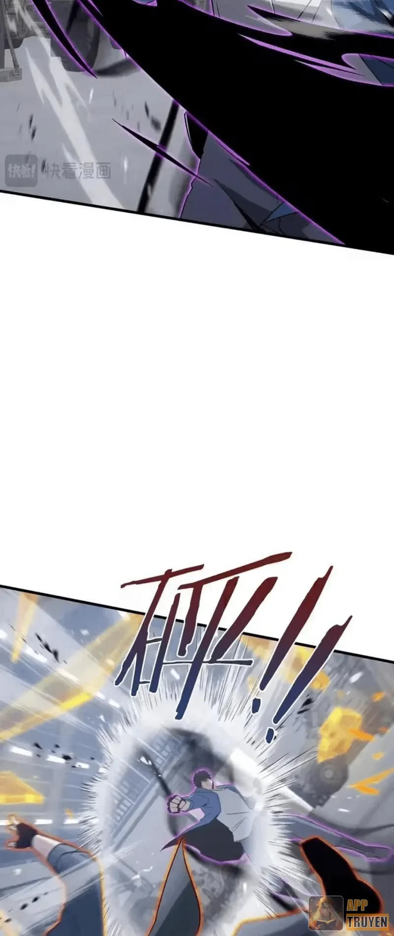 Dị ngục bạo quân: Cái bóng của ta có thể tiến hóa vô hạn Chapter 71 - 9