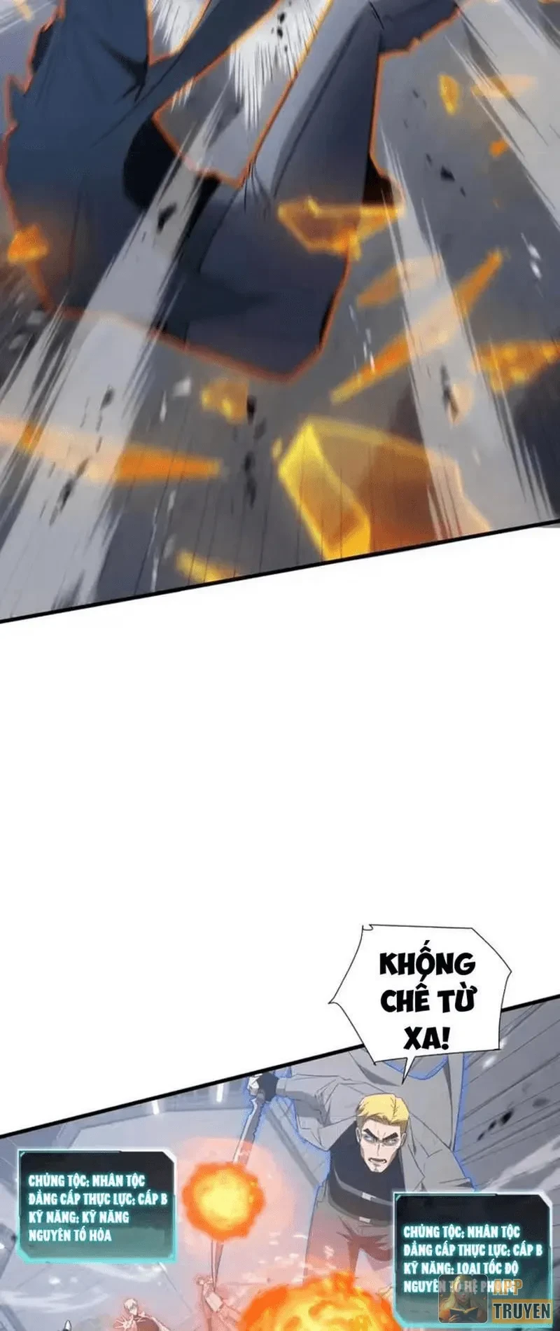 Dị ngục bạo quân: Cái bóng của ta có thể tiến hóa vô hạn Chapter 71 - 10