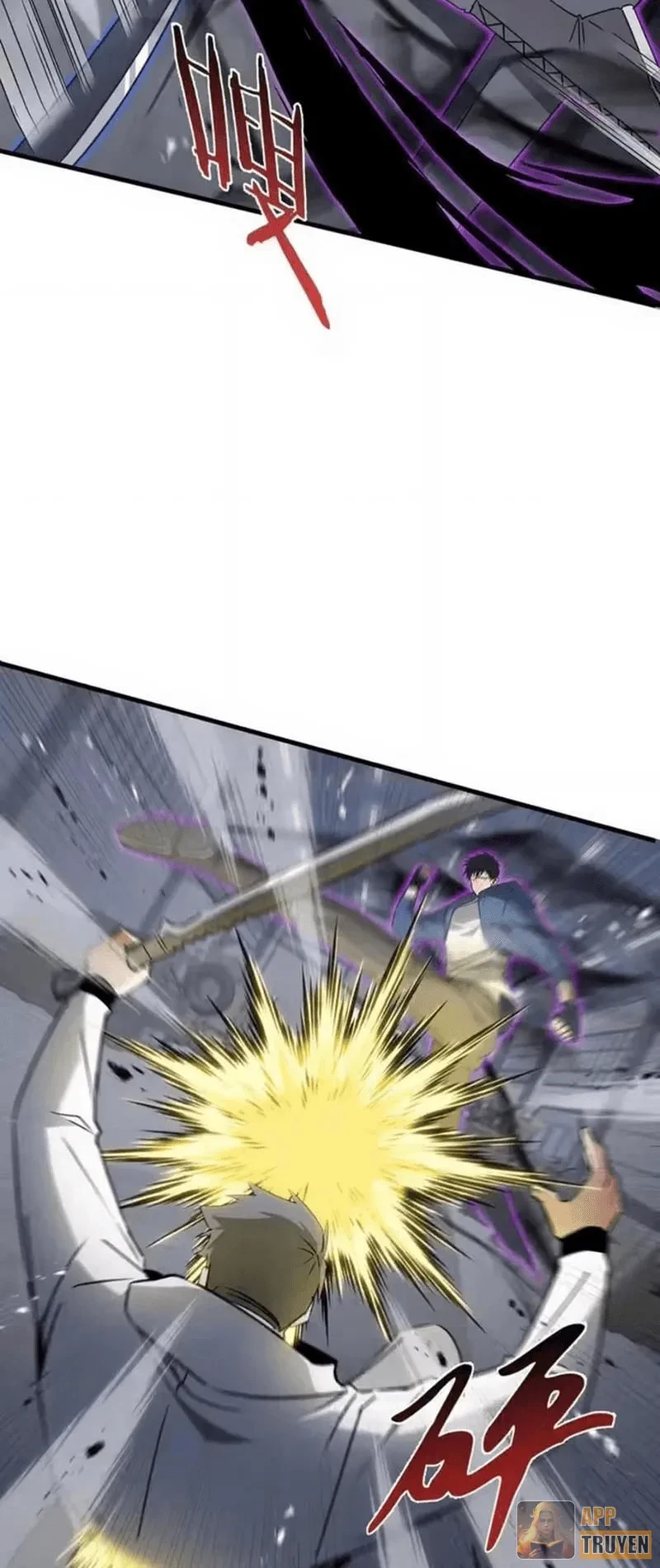 Dị ngục bạo quân: Cái bóng của ta có thể tiến hóa vô hạn Chapter 71 - 15