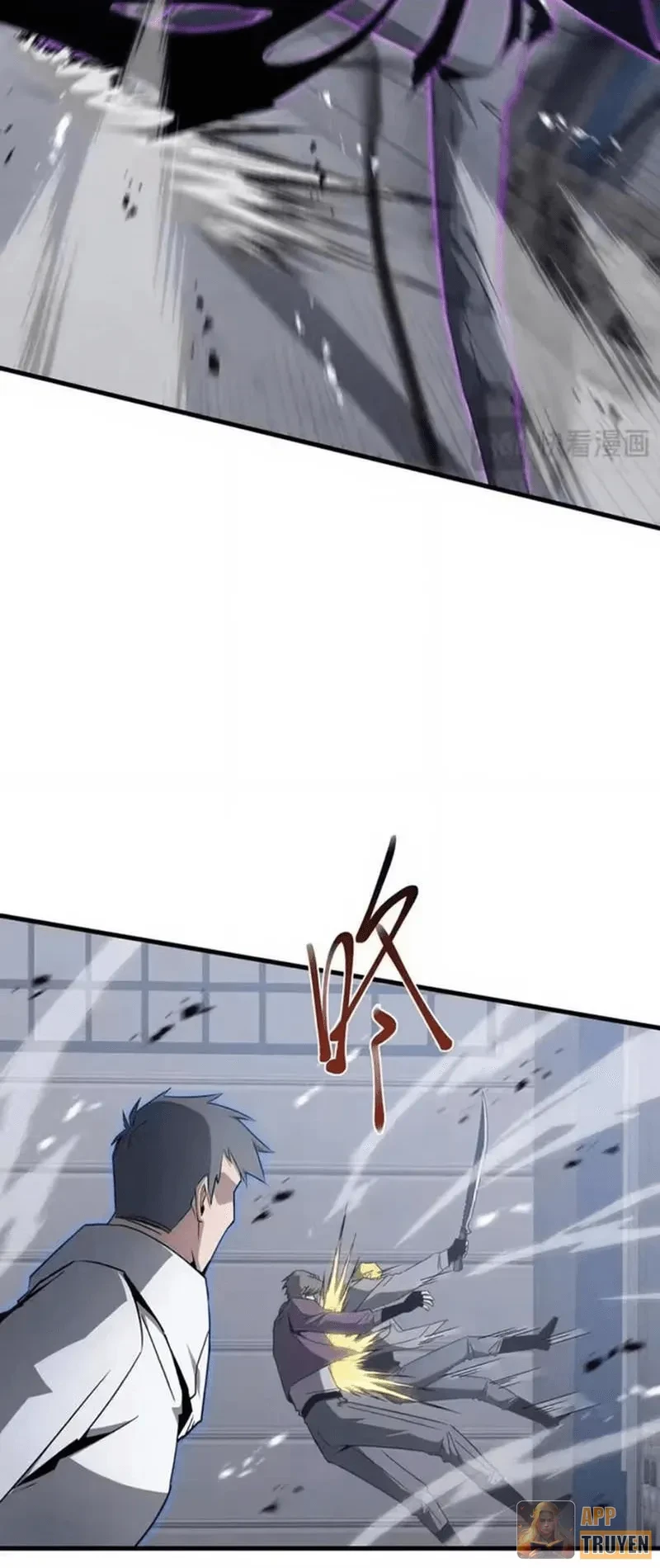 Dị ngục bạo quân: Cái bóng của ta có thể tiến hóa vô hạn Chapter 71 - 21