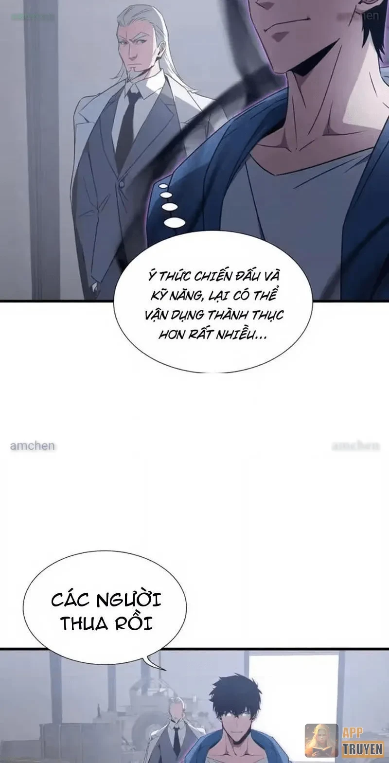 Dị ngục bạo quân: Cái bóng của ta có thể tiến hóa vô hạn Chapter 71 - 27