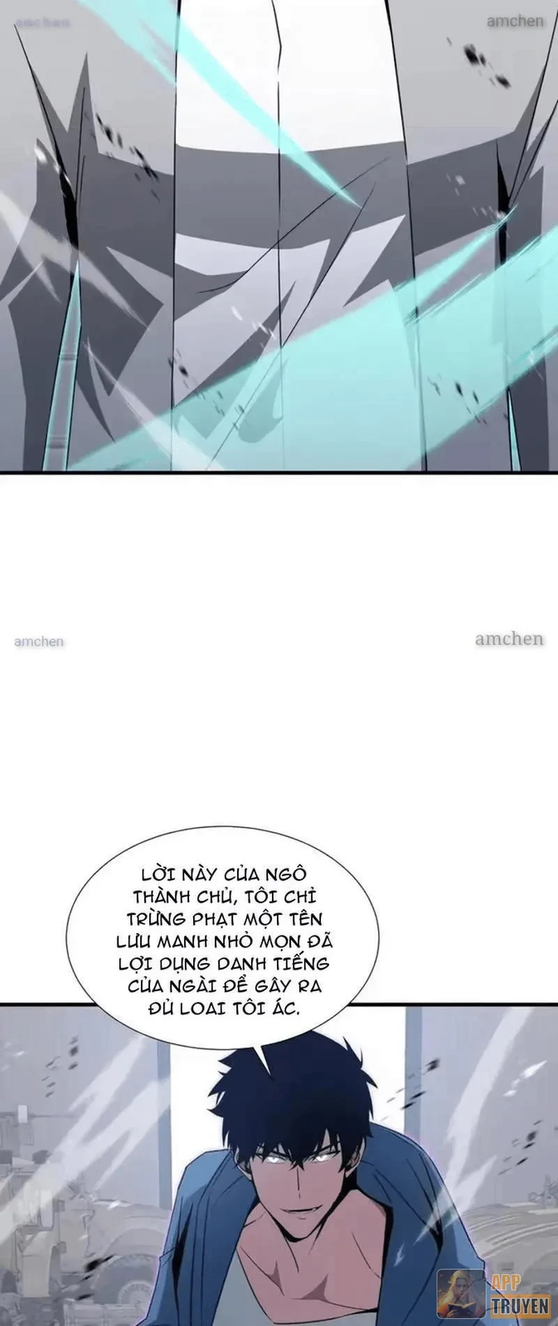 Dị ngục bạo quân: Cái bóng của ta có thể tiến hóa vô hạn Chapter 71 - 32