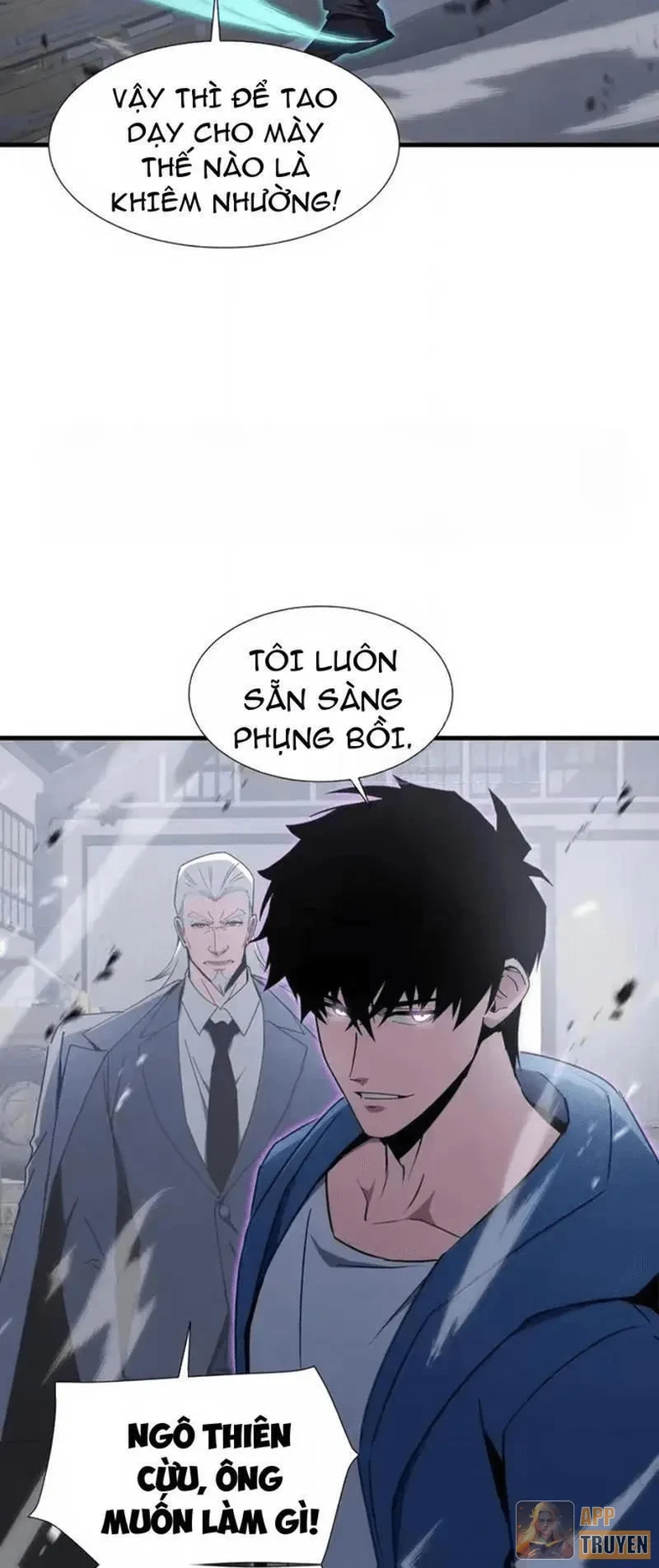 Dị ngục bạo quân: Cái bóng của ta có thể tiến hóa vô hạn Chapter 71 - 34