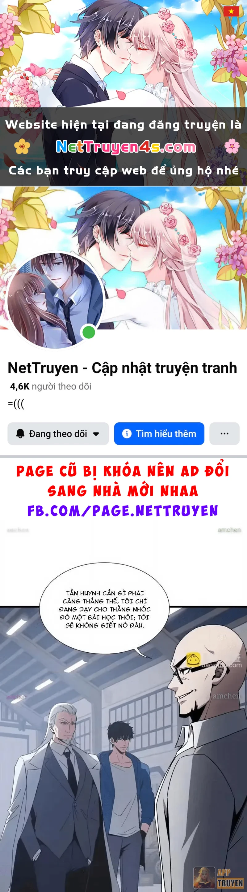 Dị ngục bạo quân: Cái bóng của ta có thể tiến hóa vô hạn Chapter 72 - 1