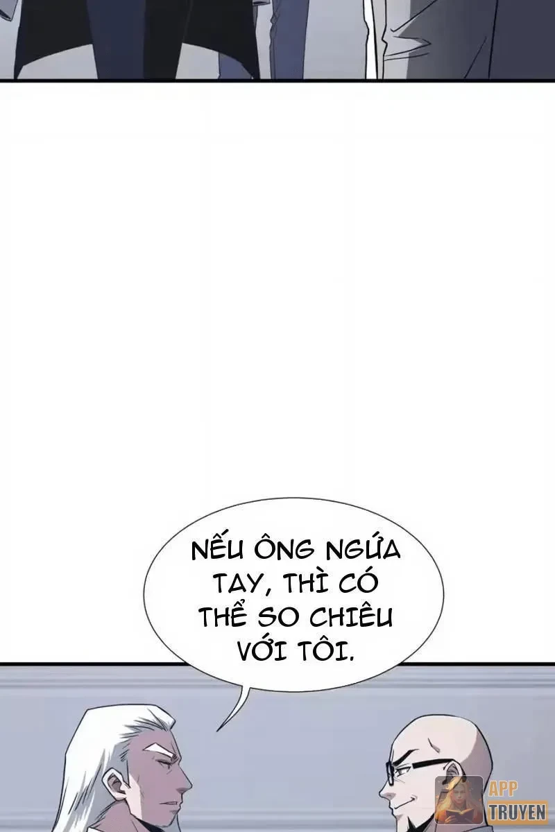 Dị ngục bạo quân: Cái bóng của ta có thể tiến hóa vô hạn Chapter 72 - 2