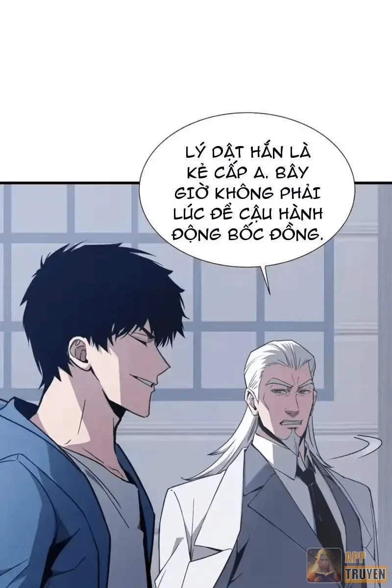 Dị ngục bạo quân: Cái bóng của ta có thể tiến hóa vô hạn Chapter 72 - 7