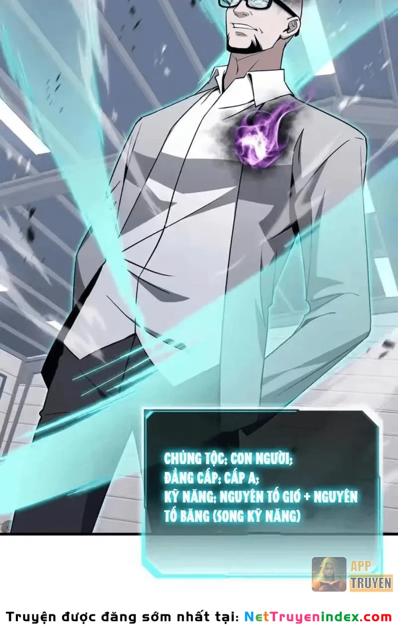 Dị ngục bạo quân: Cái bóng của ta có thể tiến hóa vô hạn Chapter 72 - 14