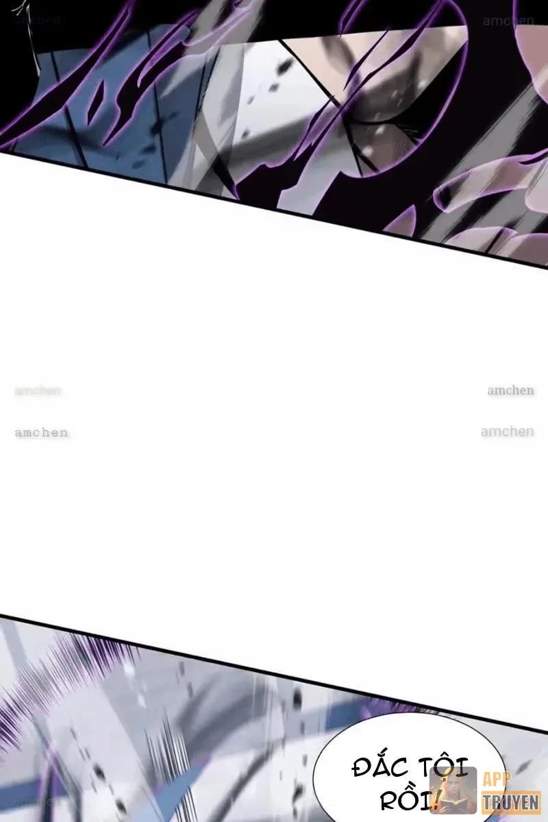 Dị ngục bạo quân: Cái bóng của ta có thể tiến hóa vô hạn Chapter 72 - 16