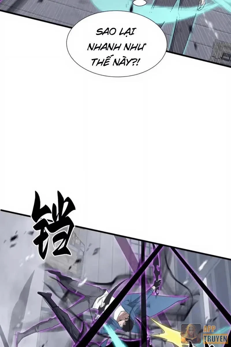 Dị ngục bạo quân: Cái bóng của ta có thể tiến hóa vô hạn Chapter 72 - 21