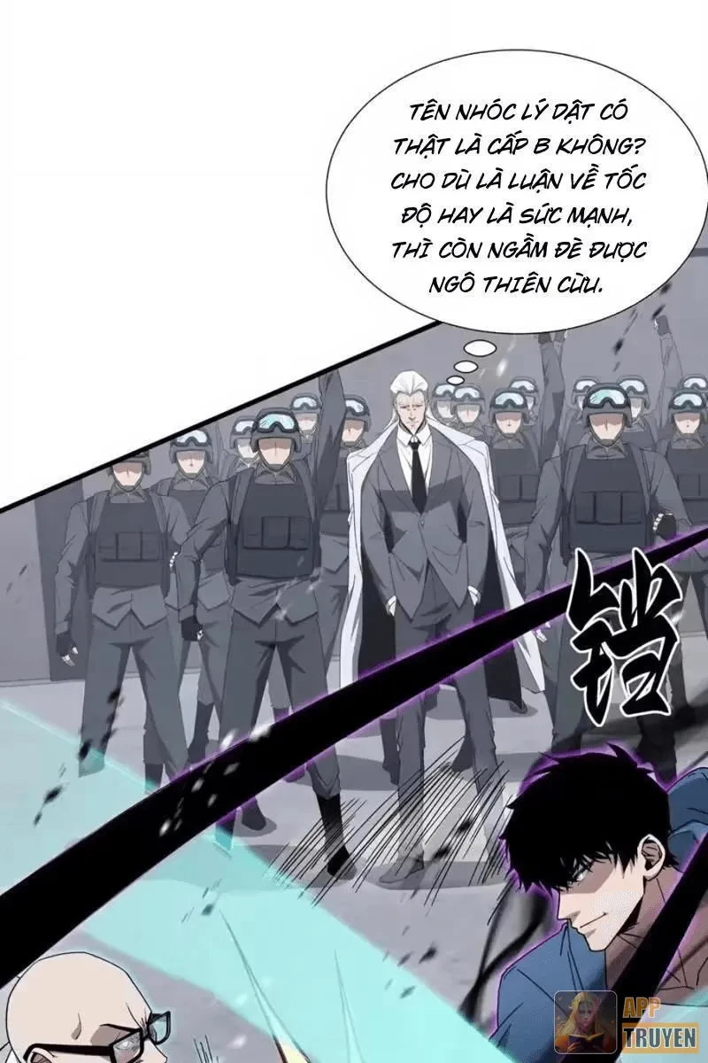 Dị ngục bạo quân: Cái bóng của ta có thể tiến hóa vô hạn Chapter 72 - 23