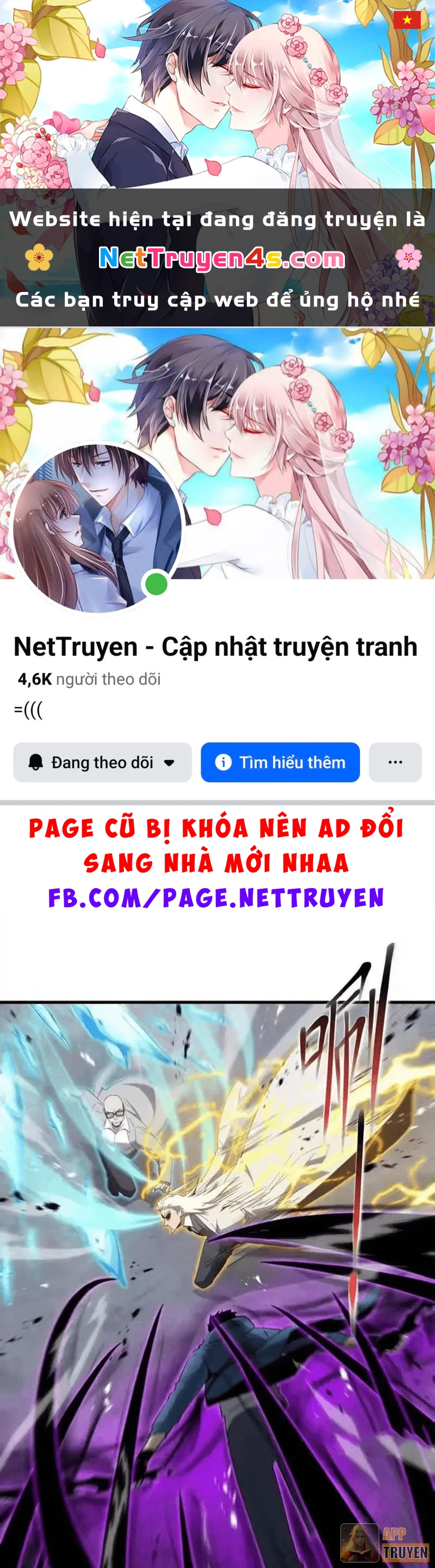 Dị ngục bạo quân: Cái bóng của ta có thể tiến hóa vô hạn Chapter 73 - 1