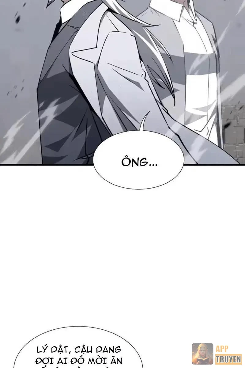 Dị ngục bạo quân: Cái bóng của ta có thể tiến hóa vô hạn Chapter 73 - 16