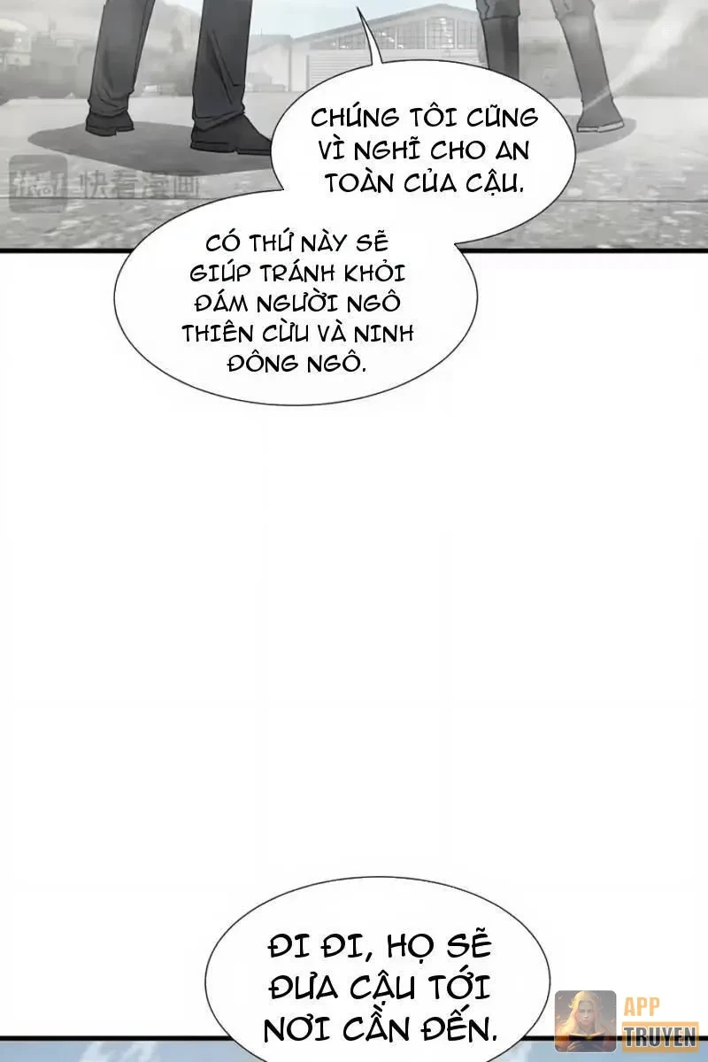 Dị ngục bạo quân: Cái bóng của ta có thể tiến hóa vô hạn Chapter 73 - 24