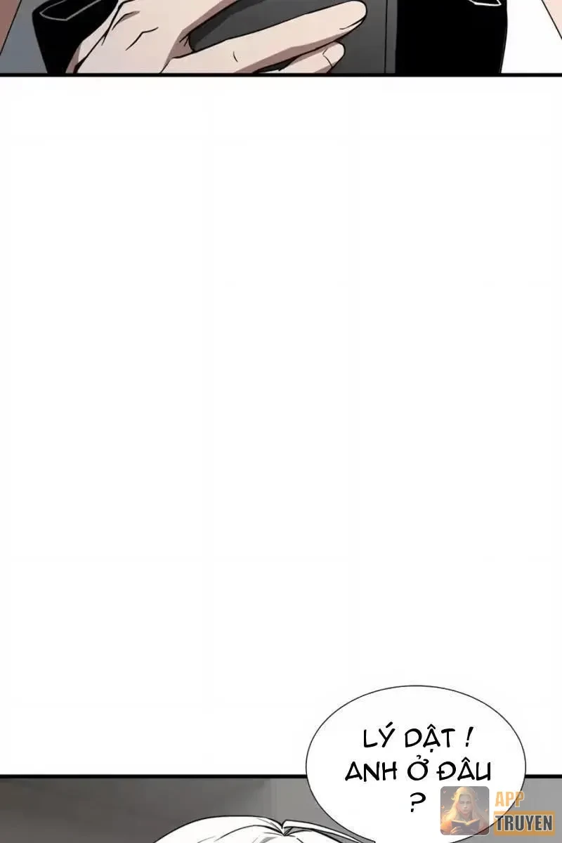 Dị ngục bạo quân: Cái bóng của ta có thể tiến hóa vô hạn Chapter 73 - 32