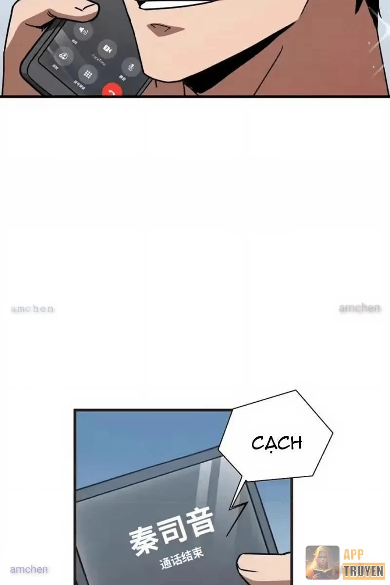 Dị ngục bạo quân: Cái bóng của ta có thể tiến hóa vô hạn Chapter 73 - 37