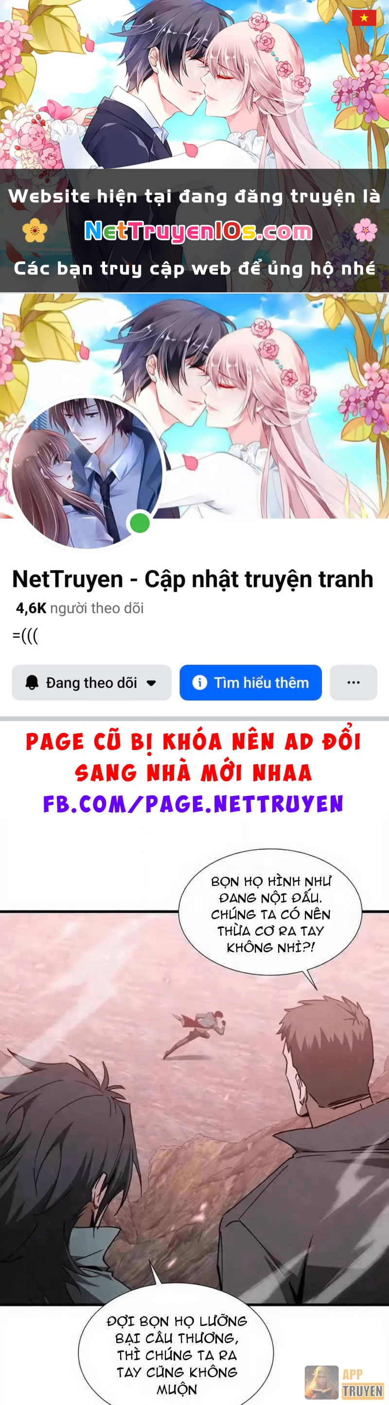Dị ngục bạo quân: Cái bóng của ta có thể tiến hóa vô hạn Chapter 75 - 1
