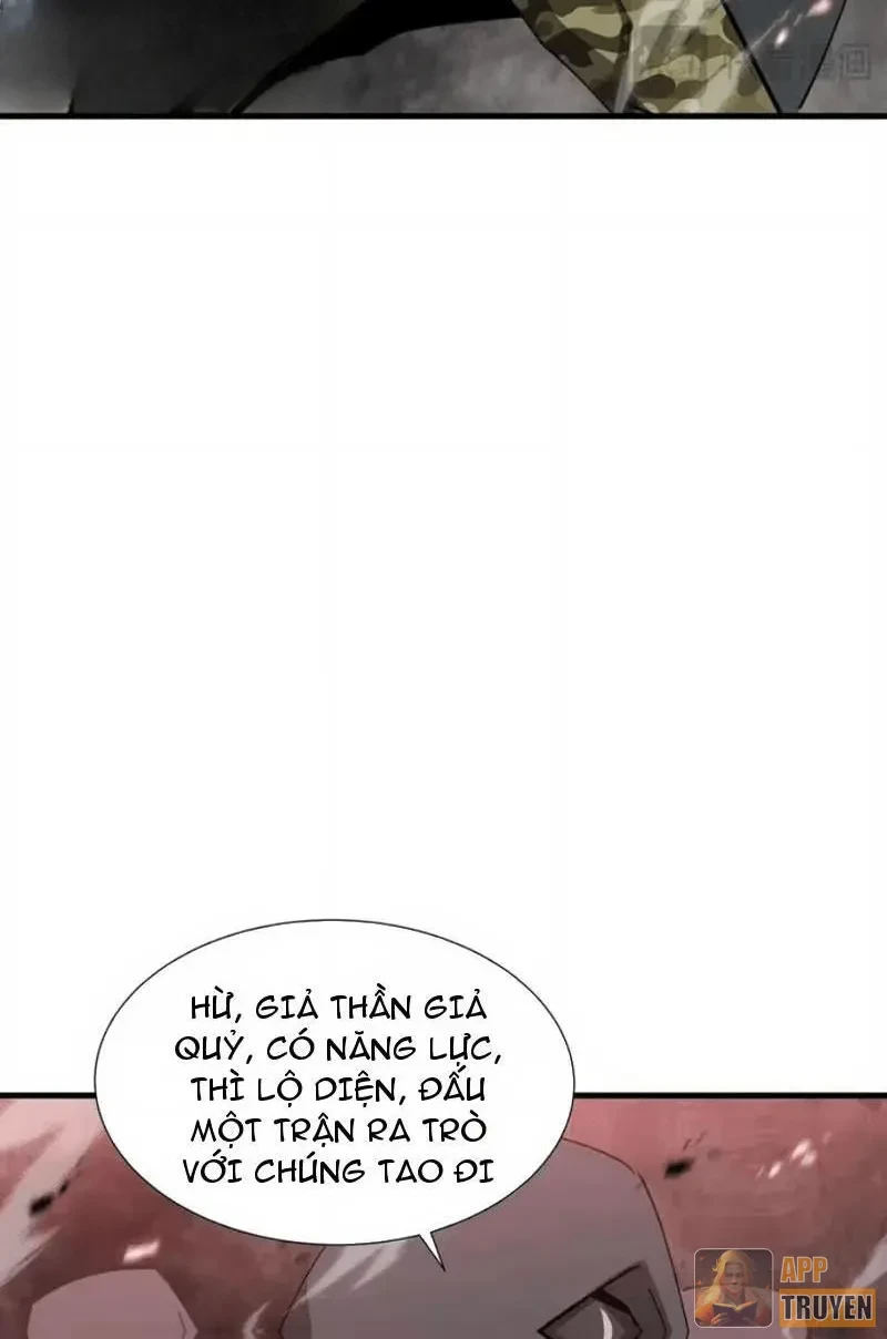 Dị ngục bạo quân: Cái bóng của ta có thể tiến hóa vô hạn Chapter 75 - 12