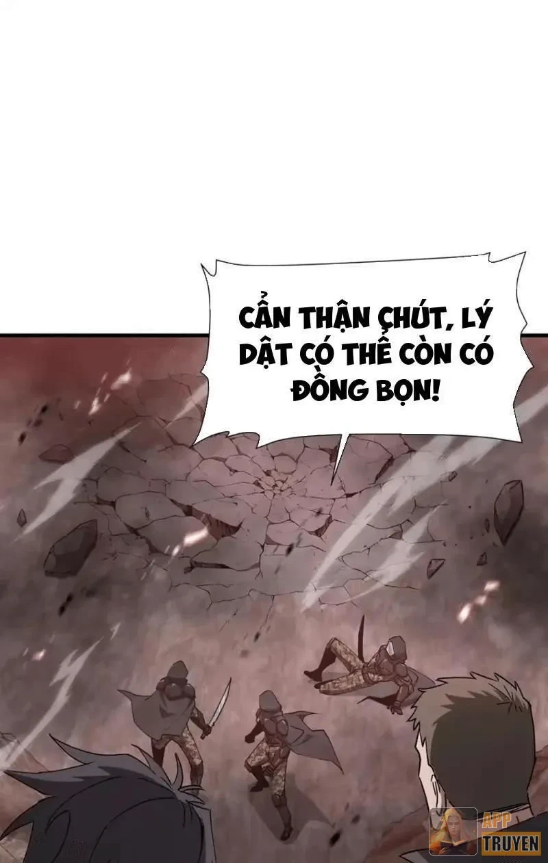 Dị ngục bạo quân: Cái bóng của ta có thể tiến hóa vô hạn Chapter 75 - 23